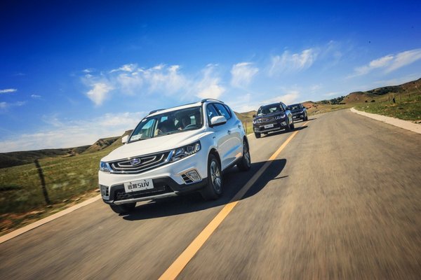 远景SUV为爱再出征 与董卿殷桃同助“百人援宁”-图3