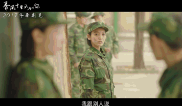 点击这里看大图