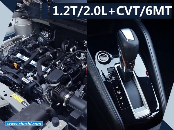 东风日产7月销量7.6万辆 同比增长10.7%-图5