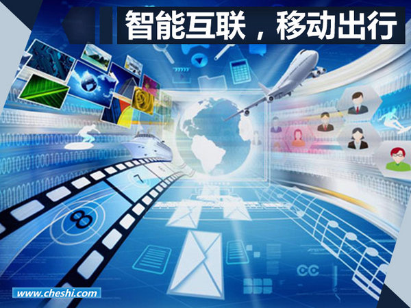 领克合资公司成立 你必须了解的六个真相-图9