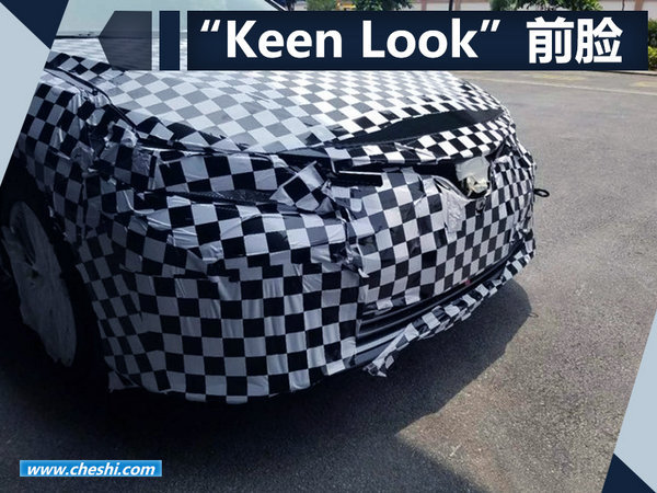 不仅仅是平台 TNGA给第八代凯美瑞带来了什么？-图3