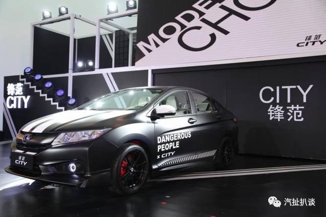 锋范To薛之谦：你负责世界和平，我负责正经