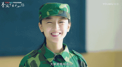 点击这里看大图