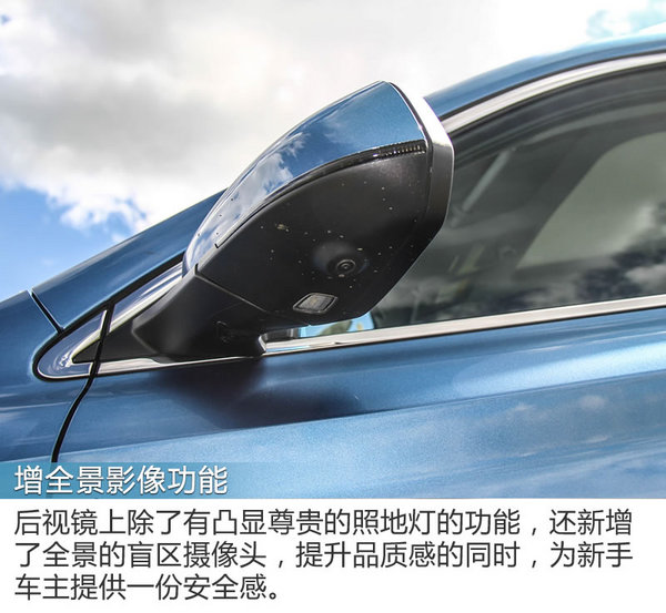 花小钱换来大逼格 荣威RX5互联网智尊版怎么样-图4