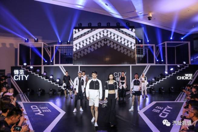 锋范To薛之谦：你负责世界和平，我负责正经