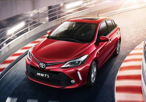 一汽丰田：小型车阵营发力，完成半年“小目标”