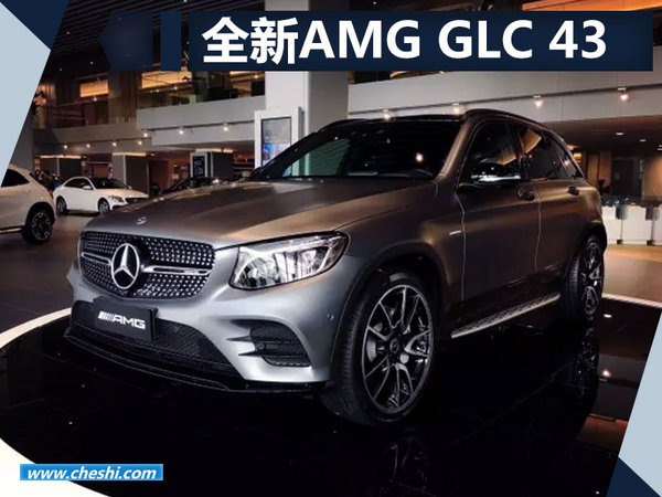 奔驰前7月在华销量大涨34% 超2016全年七成-图5