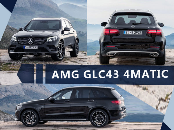 梅赛德斯-AMG六缸家族命名43系列 8月24日上市-图7