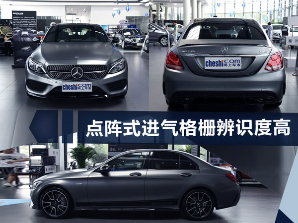 梅赛德斯-AMG六缸家族命名43系列 8月24日上市-图2