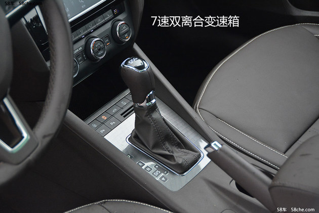 物美价廉 斯柯达明锐旅行车8月22日上市