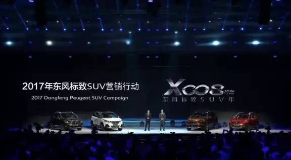 神龙汽车：标致、雪铁龙双双失意，寒冬中的神龙汽车如何破冰？