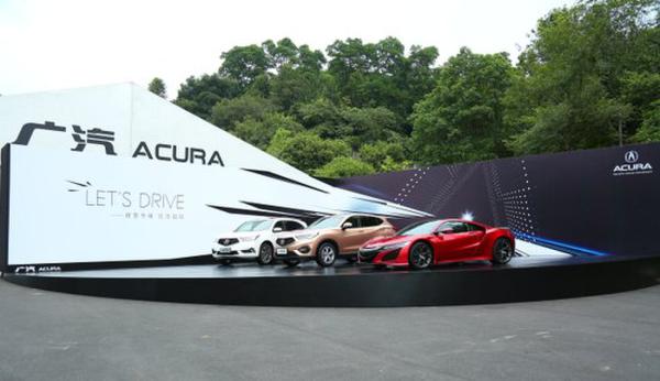 肆意争锋 任性超控丨广汽Acura广州试驾会嗨爆来袭