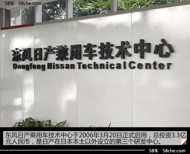 探秘T90安全体验营“五星安全状元”练成记