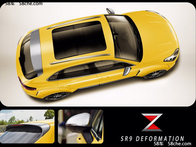 众泰SR9变形限量版将上市 预售17.98万元