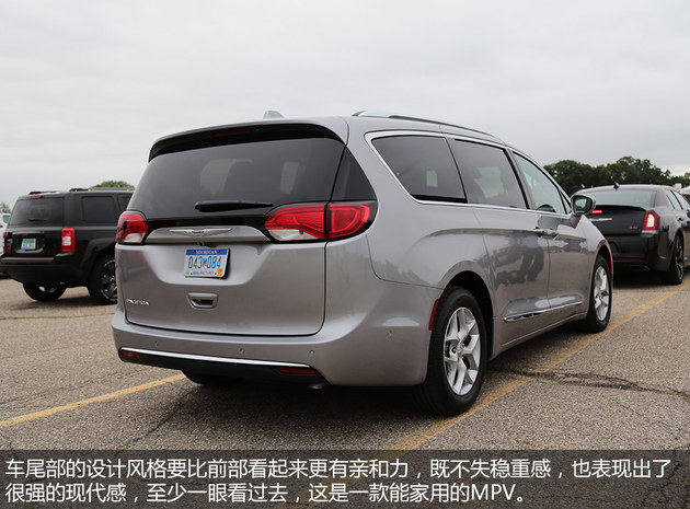 空间利用专家 北美抢先试驾全新大捷龙