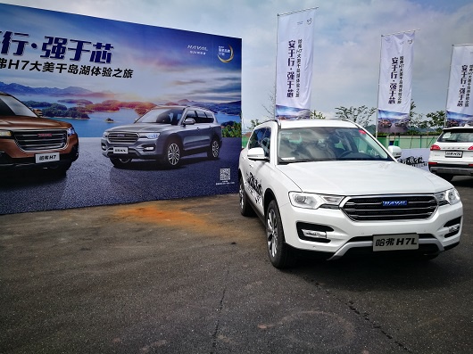 VV7销量翻倍，这比总体止跌更令长城欣慰