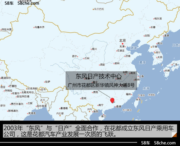 探秘T90安全体验营“五星安全状元”练成记