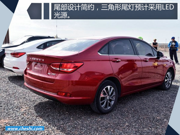 北汽全新绅宝D50内饰大改 搭载1.5L发动机/CVT-图3