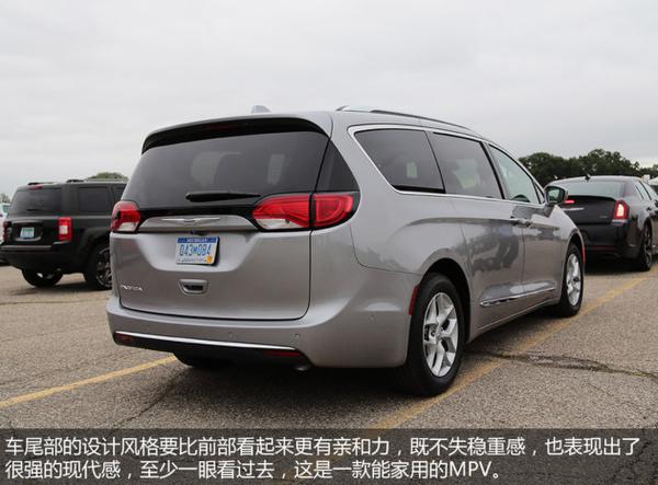 空间利用专家 北美抢先试驾全新大捷龙