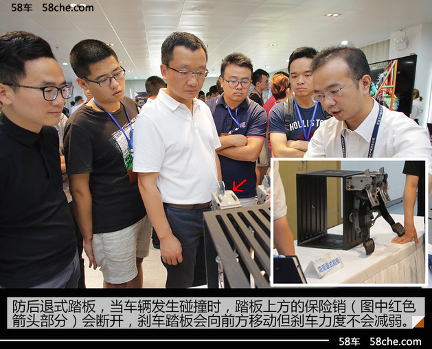 探秘T90安全体验营“五星安全状元”练成记