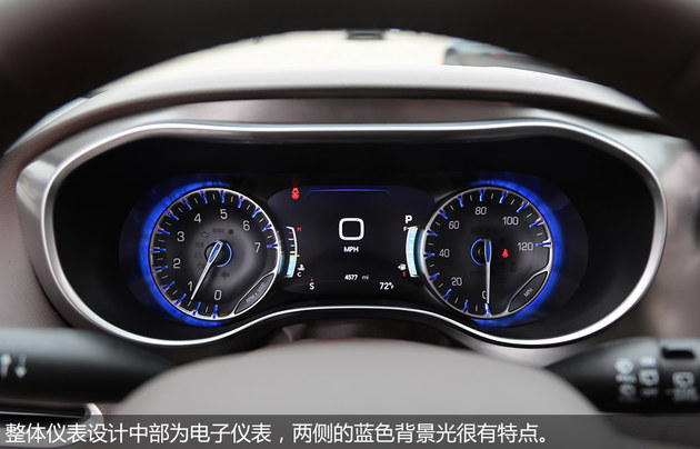 空间利用专家 北美抢先试驾全新大捷龙