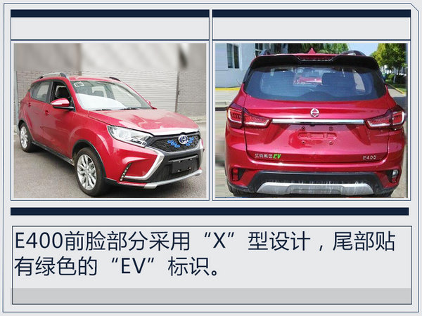 江铃集团将建电动车基地 电动SUV即将首发-图2