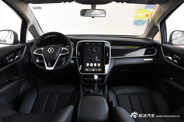 曝比亚迪宋MAX更多配置信息