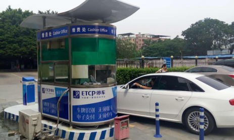 政府立法严控乱象 平台企业或成智慧停车行业整合者