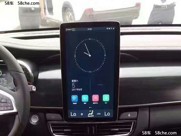 宋MAX插电式混动版内饰曝光 配备旋转屏