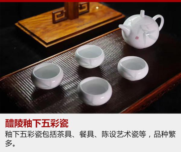 跟着宝马的脚步 探访湖南非遗文化之旅