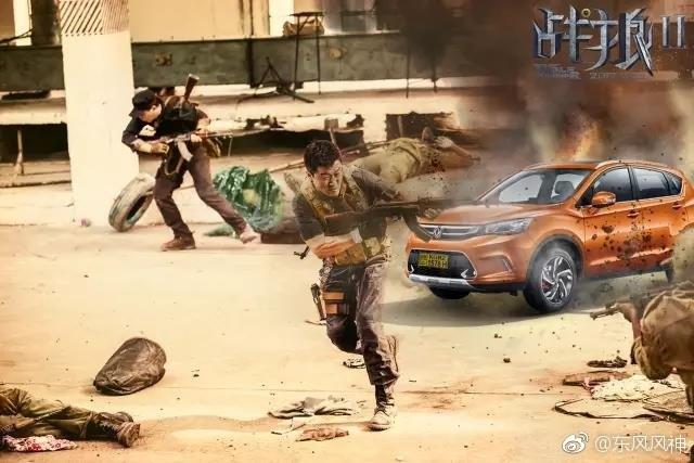 人生如战场，选车当选能为你挡子弹的车