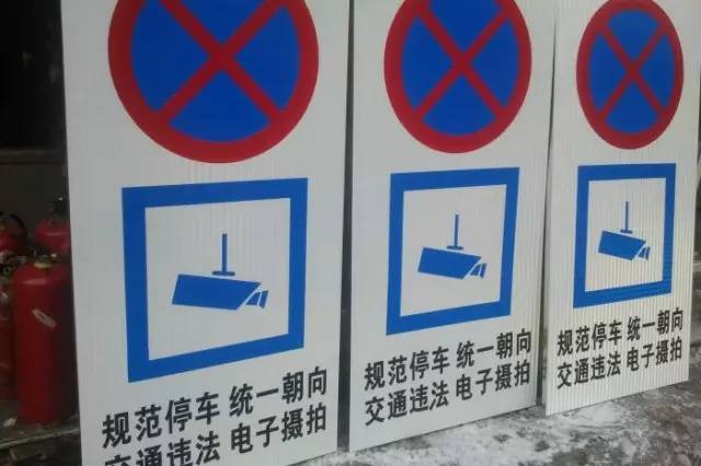 一个假路牌，就能「黑」掉无人驾驶车？