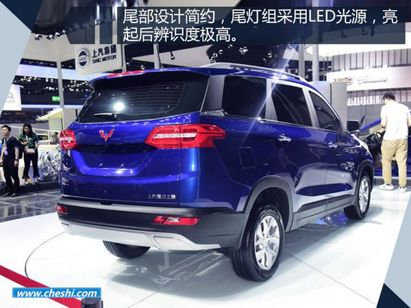 五菱首款SUV宏光S3下月上市 预计7万元起售-图3