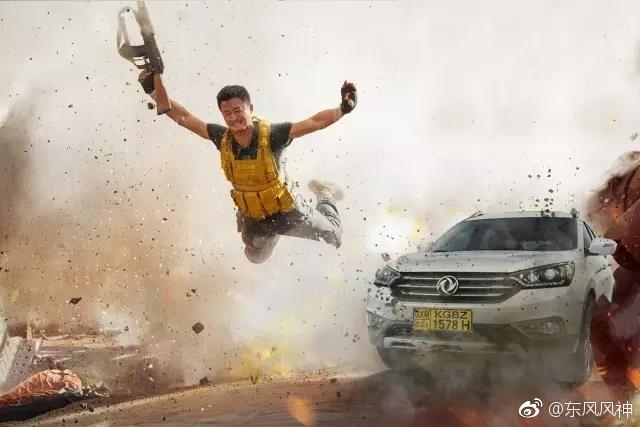 人生如战场，选车当选能为你挡子弹的车