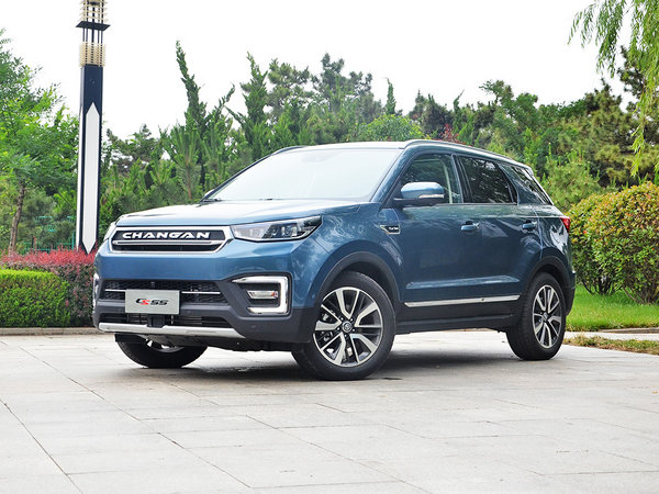 长安乘用车  1.5T 左前正45度