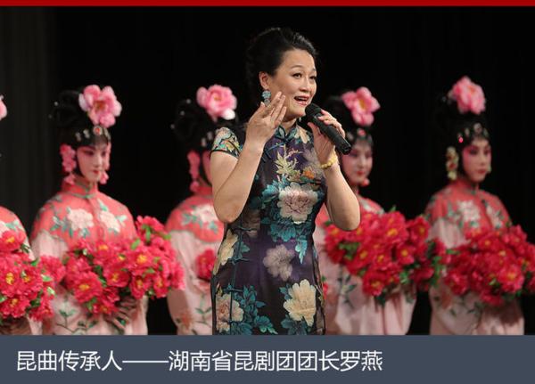 跟着宝马的脚步 探访湖南非遗文化之旅