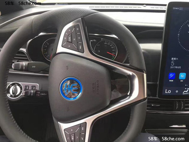 宋MAX插电式混动版内饰曝光 配备旋转屏