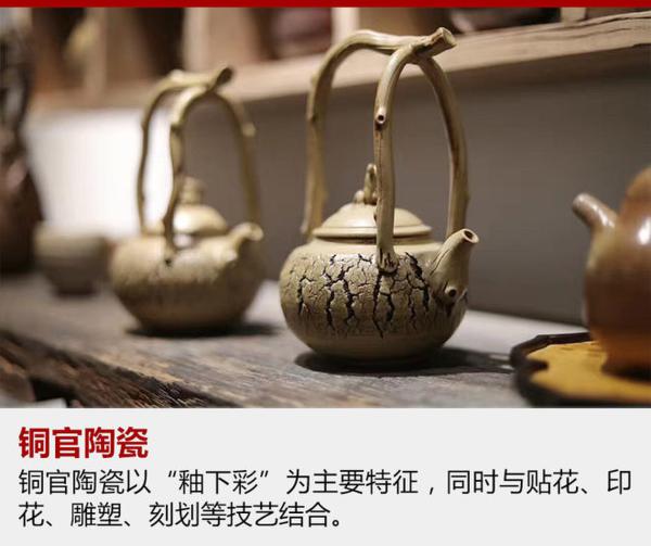 跟着宝马的脚步 探访湖南非遗文化之旅