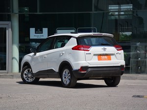 海马S5青春版CVT预售7.98万起 8月份上市