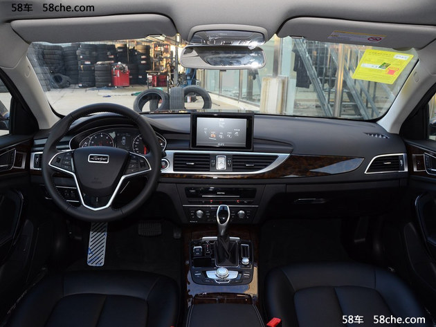 新款众泰Z700本月上市 将更名众泰Z700H