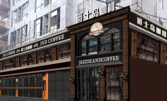 国内最具发展潜力的原创品牌咖啡厅 