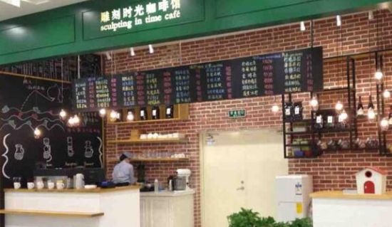 国内最具发展潜力的原创品牌咖啡厅 