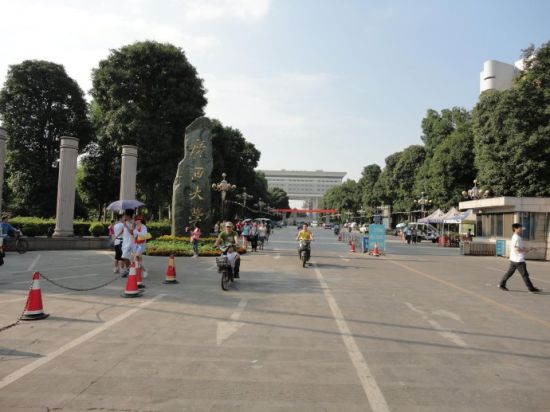 广西大学 图：新浪博主/蔚蓝的天空A