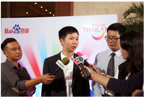 百度地图张少宇在曼谷泰国国家旅游局总部举办新闻发布会图片
