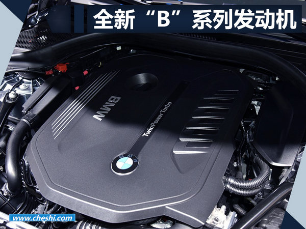 宝马成都车展阵容曝光 M3/M4将推车迷限量版-图4