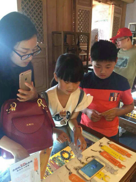 少林寺旅游纪念品“画风突变”：咋恁萌咧