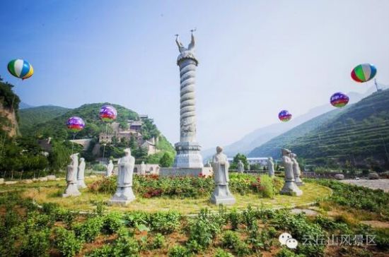 云丘山音乐节圆满落幕 吸引万千“乐迷”狂欢