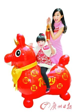 新春版RODY让动漫迷耳目一新。