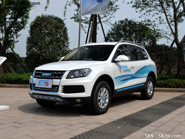 2017款野马EC70上市 补贴前售24.98万元