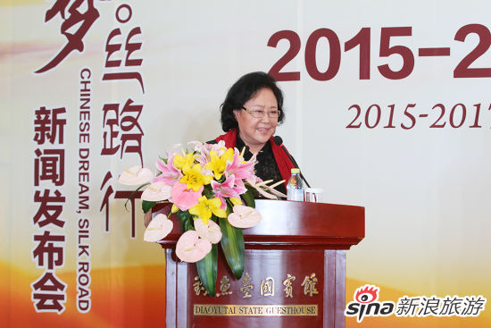 斯琴高娃女士为好友雷殿生的活动致辞壮行